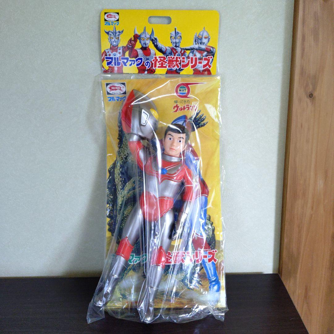 ブルマァク　帰ってきた　ウルトラマン　面取れ　ソフビ