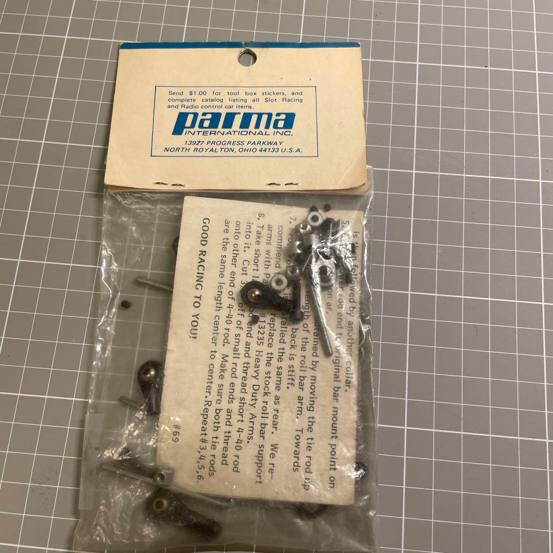 す*お様 当時物　ホットショット　レアパーツ