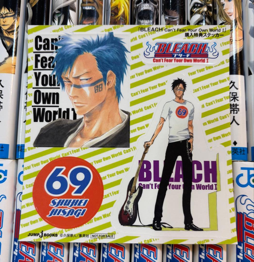 BLEACH ブリーチ 1〜74巻 全巻 ＋ 関連本多数‼︎ 久保帯人