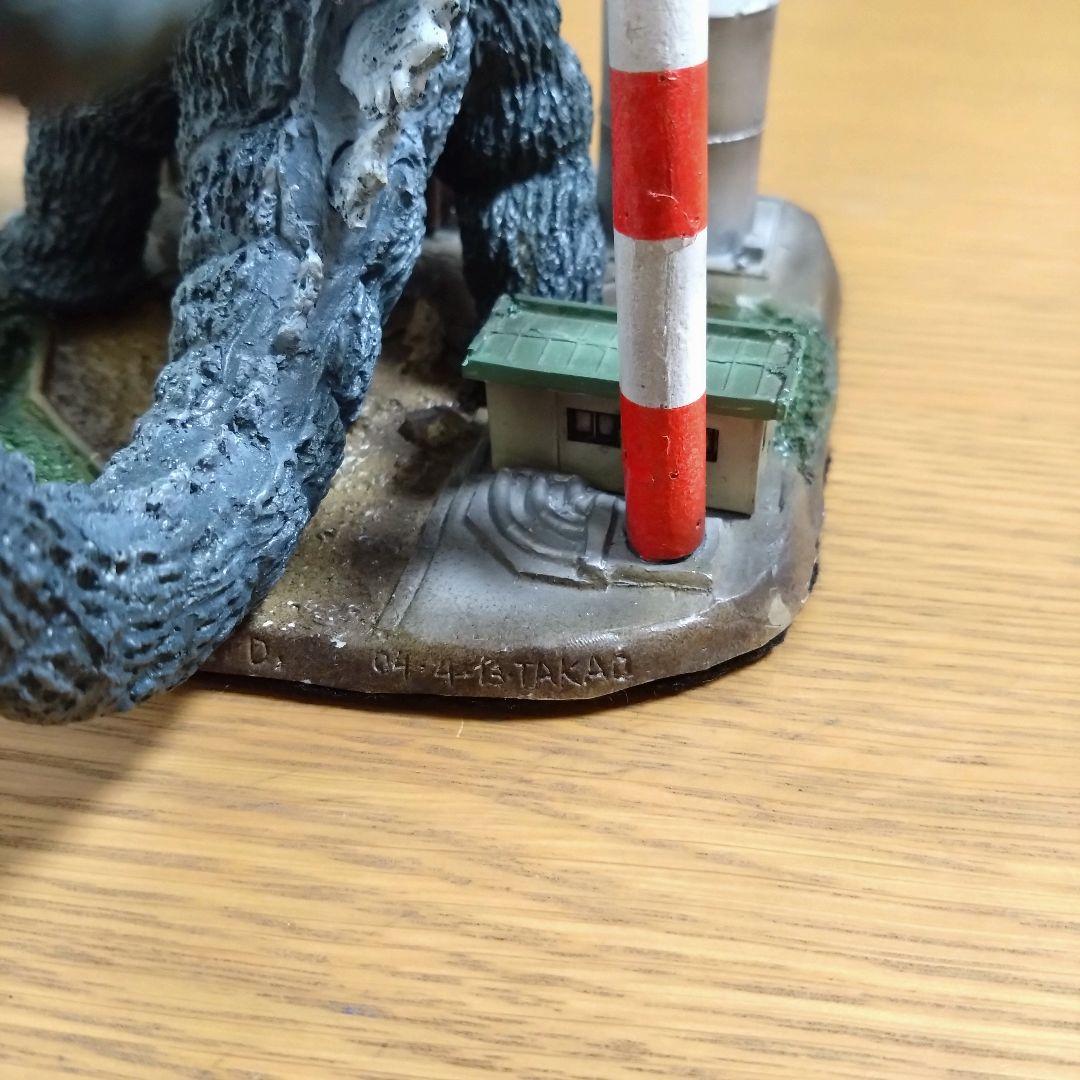 YAMAKAWA造型部　ゴジラ対ヘドラ飛行形態　ジオラマ付き　レジンフィギュア