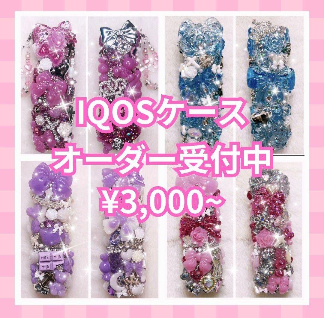 桜☆iQOS デコケースヒートスティックケース