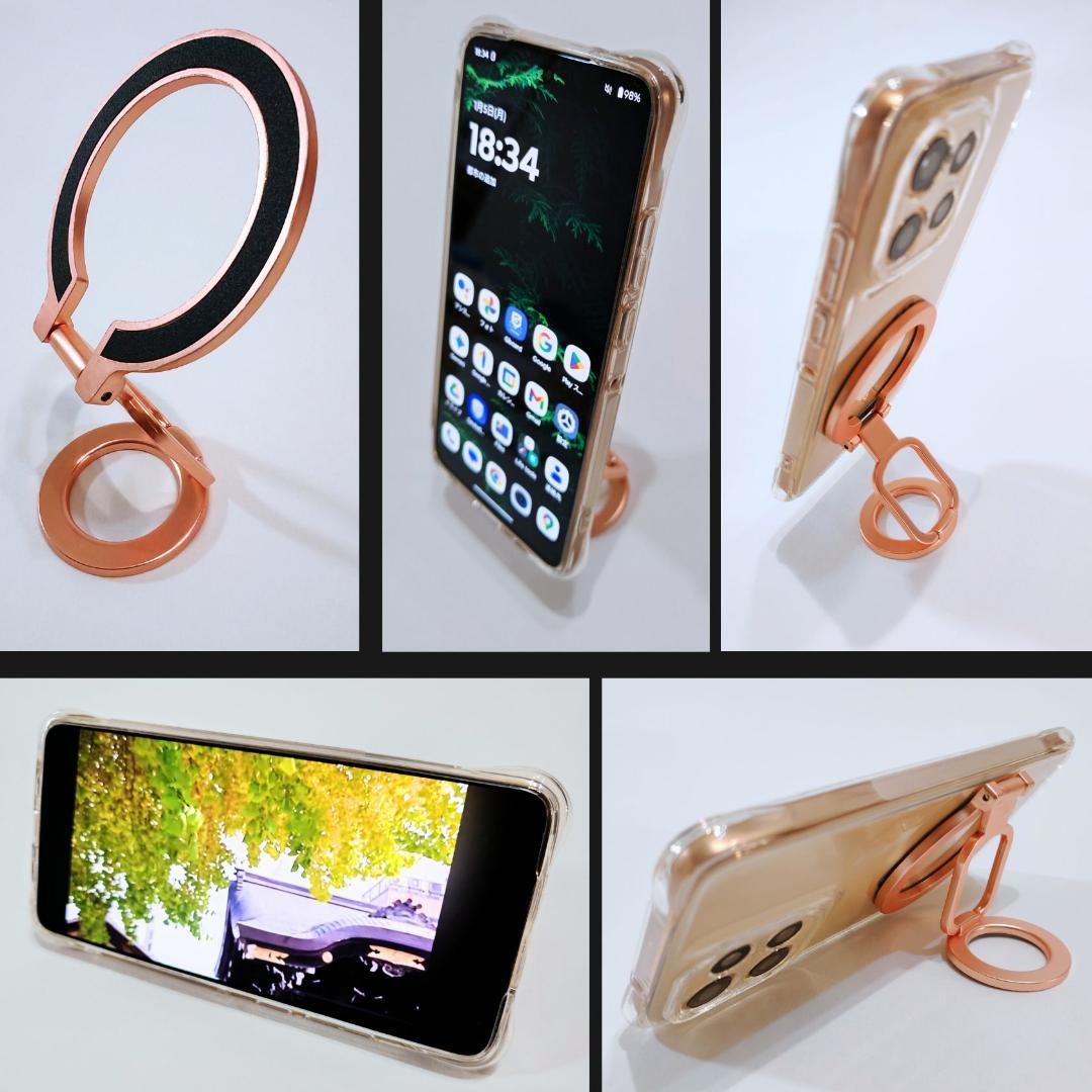 らま Motorola S50 12+256 軽量コンパクト 4眼カメラ