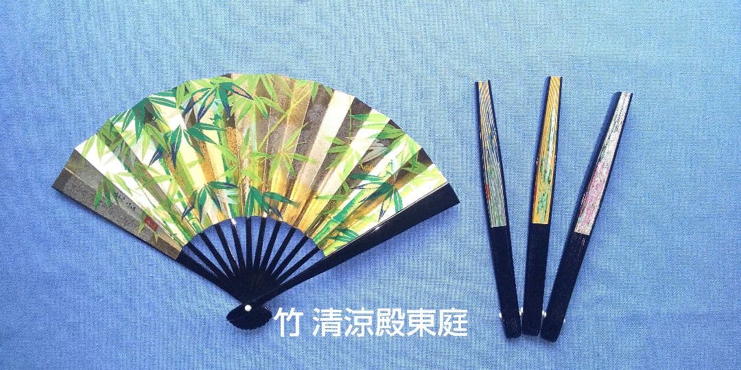 金銀彩扇 御殿の十二ヶ月