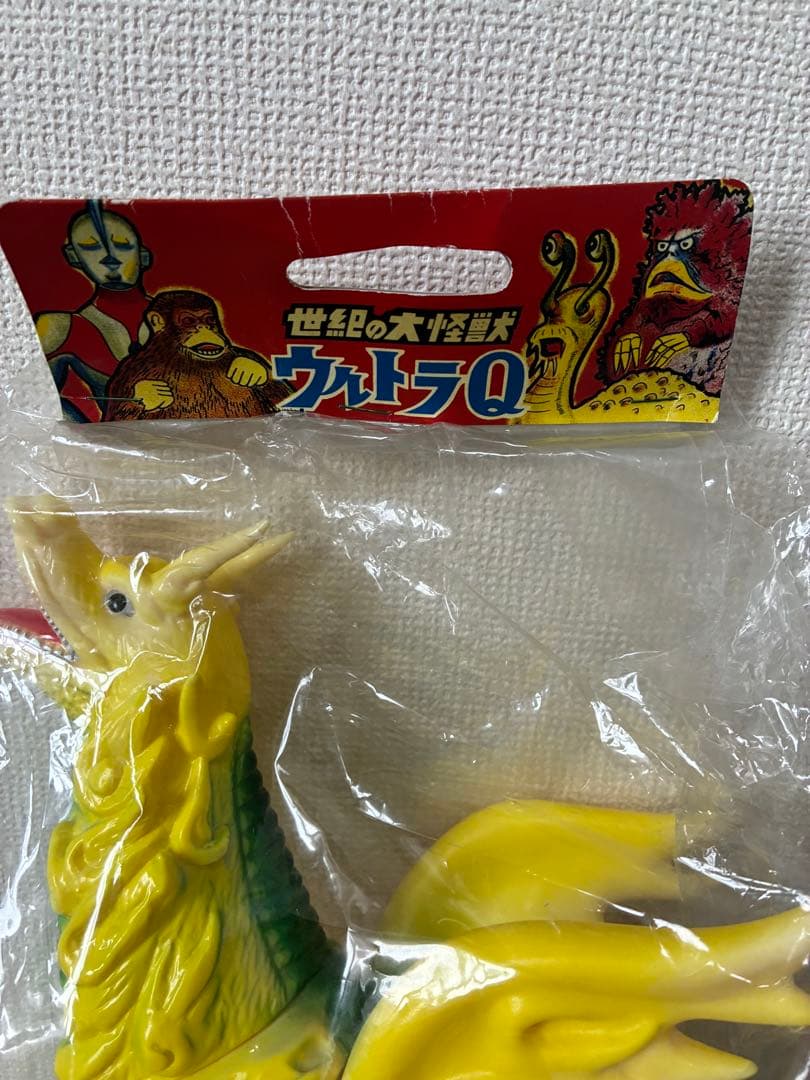 マルサン ドドンゴ 450 イエロー ウルトラＱソフビ ウルトラマン