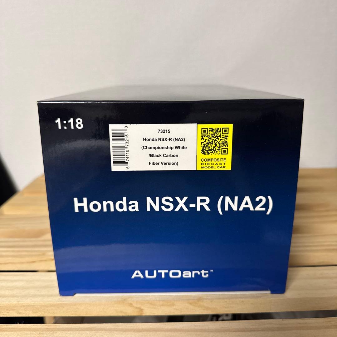 AUTOart 1/18 ホンダ NSX-R NA2