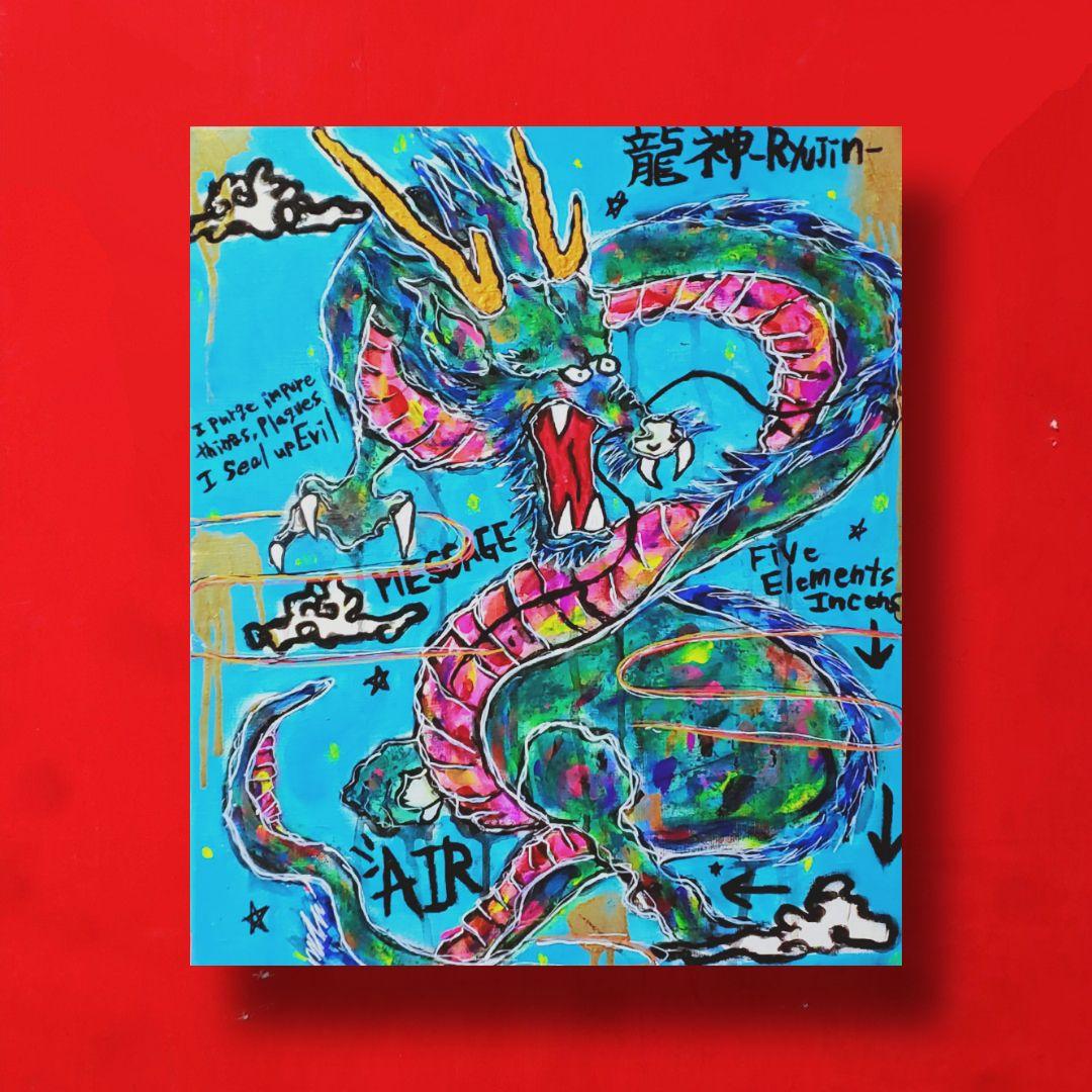 【風の時代象徴/F8号】龍神-Ryujin-碧龍