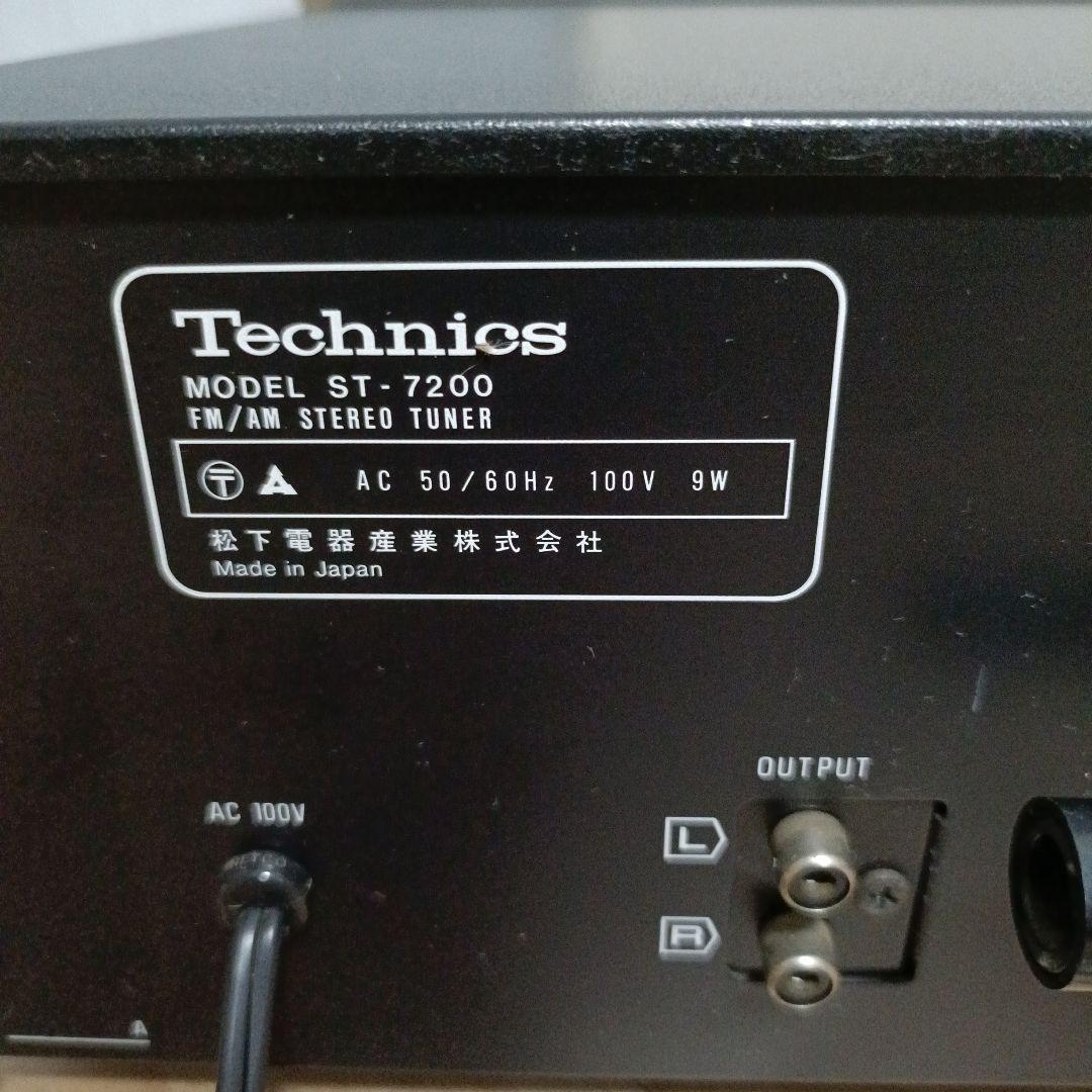 Technics ST-610 FM/AMチューナー