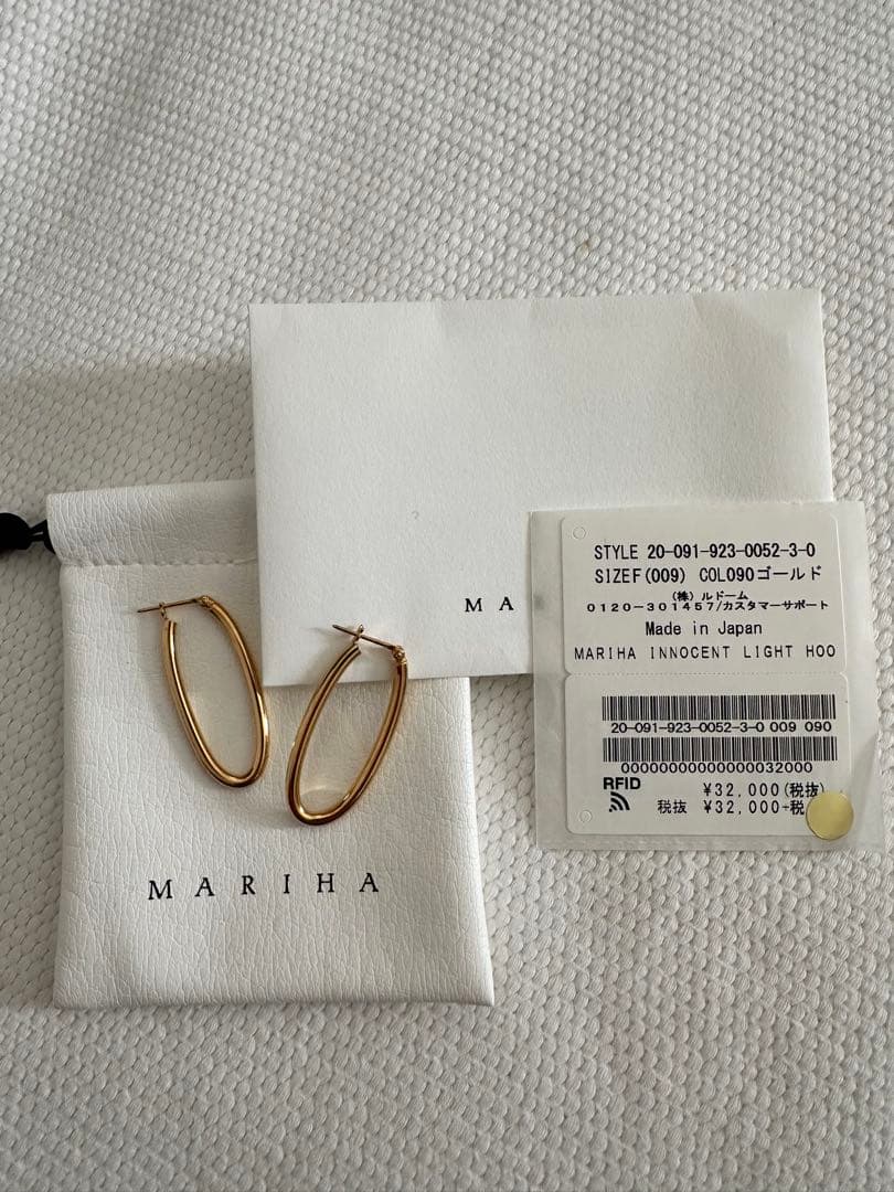 MARIHA フープピアス ゴールド