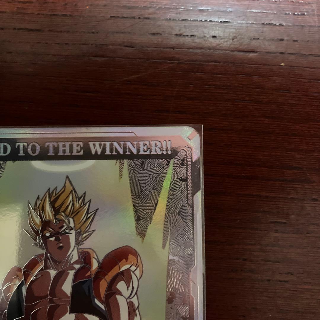 ドラゴンボールスーパーダイバーズ 2nd PLACE 賞状風カード