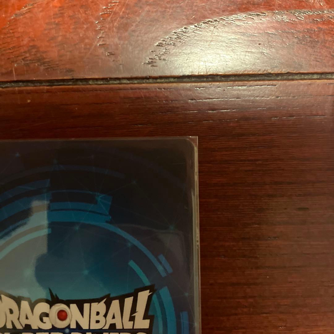 ドラゴンボールスーパーダイバーズ 2nd PLACE 賞状風カード