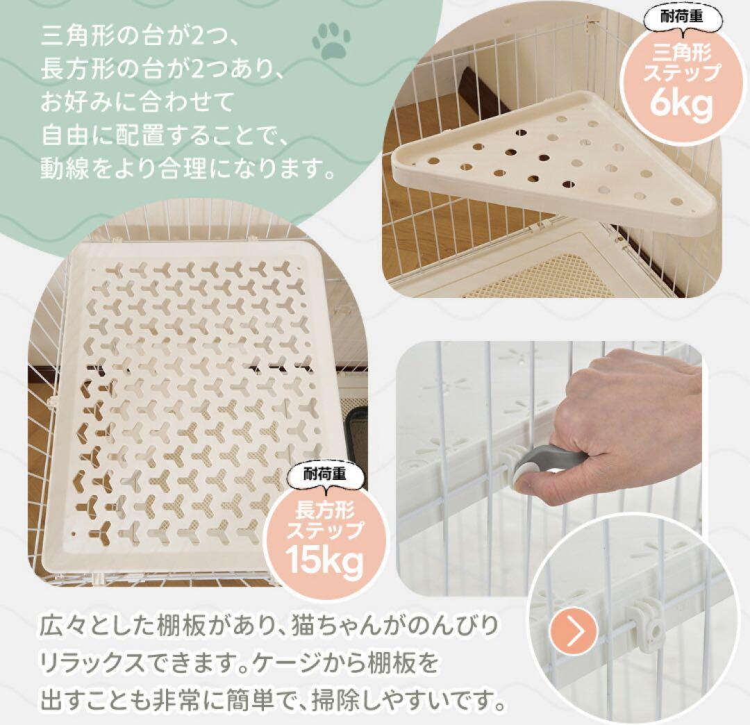 新品　キャットケージ　キャットゲージ　ケージ　猫用品　ワイド　ペット用品　グレー