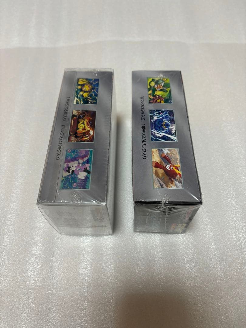 ブラックボルト ホワイトフレア 拡張デラックス box シュリンク付き