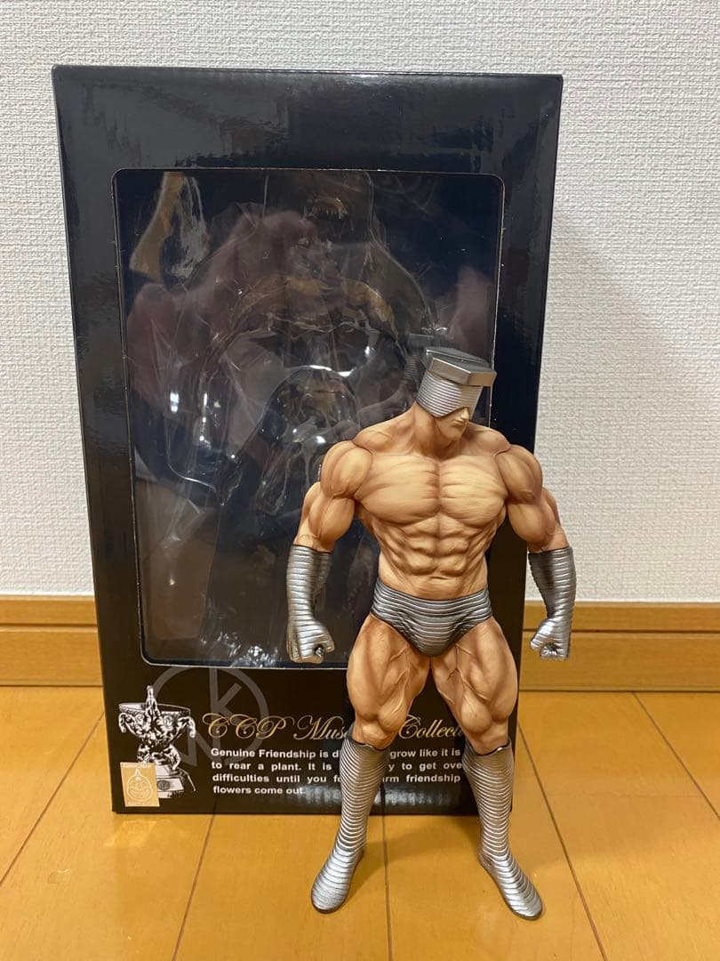 CCP スクリューキッド　原作カラー