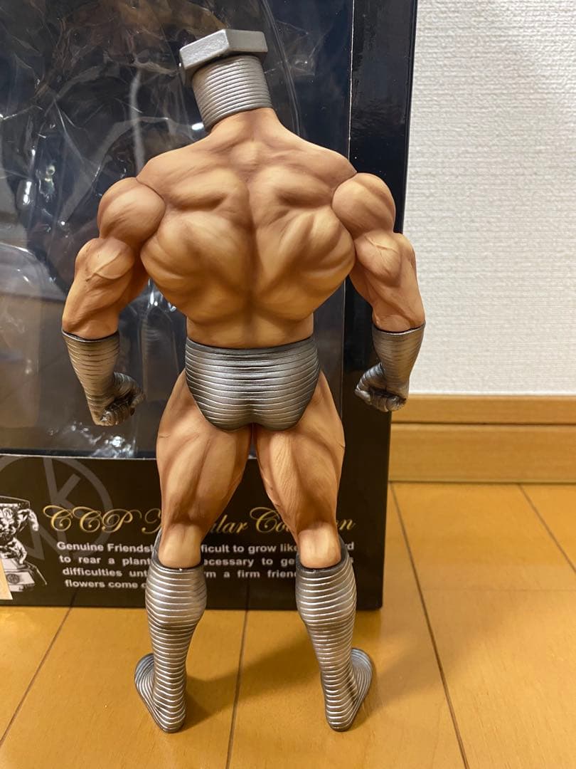 CCP スクリューキッド　原作カラー