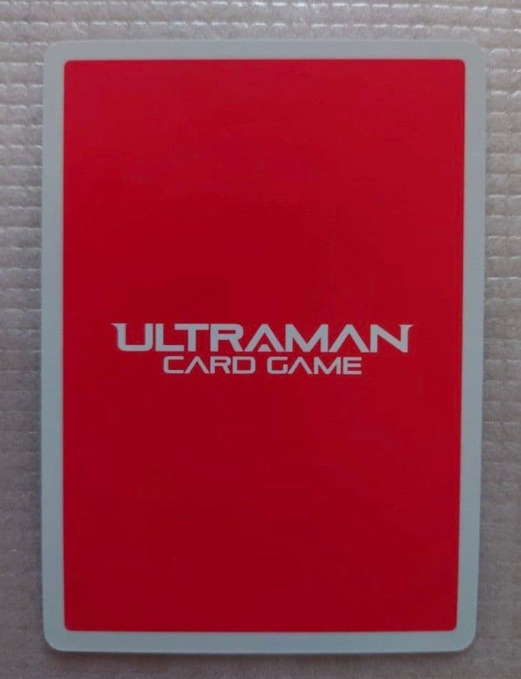 ガ*ん様 ウルトラマンティガ　パワータイプ　UR