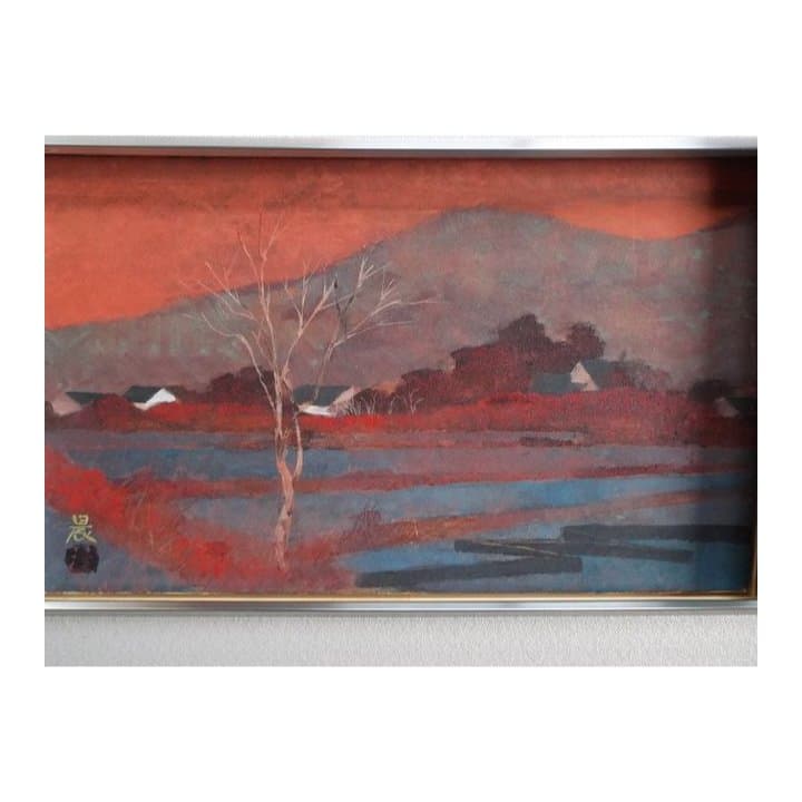 真作保証　日本画家　竹上農太郎　筆　里風景