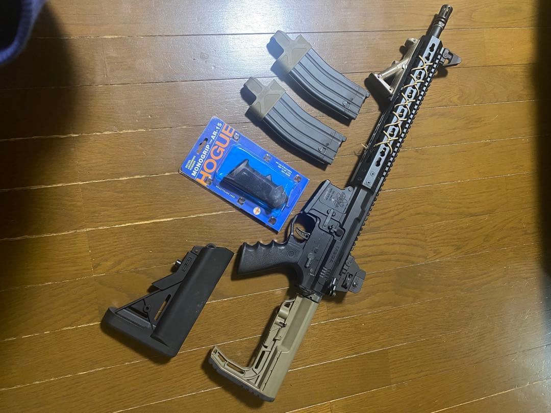 KSC PTS MEGA ARMS MKM−AR15