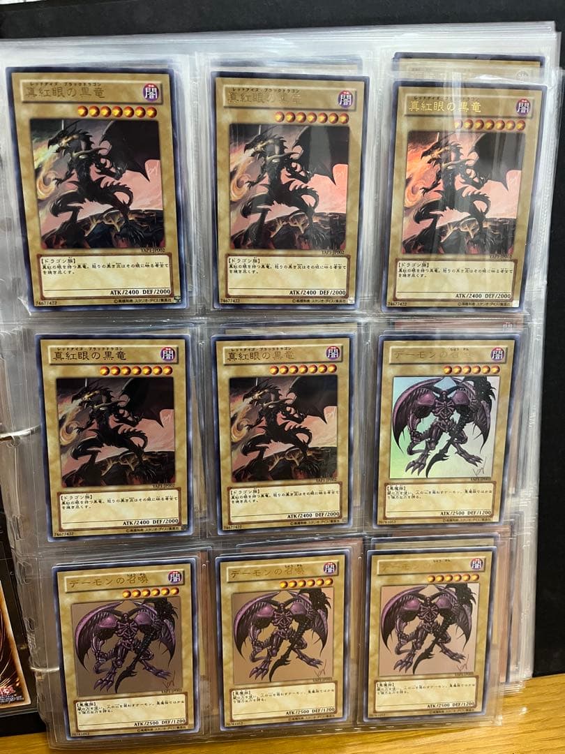 遊戯王カード まとめ売り ウルトラ 55枚