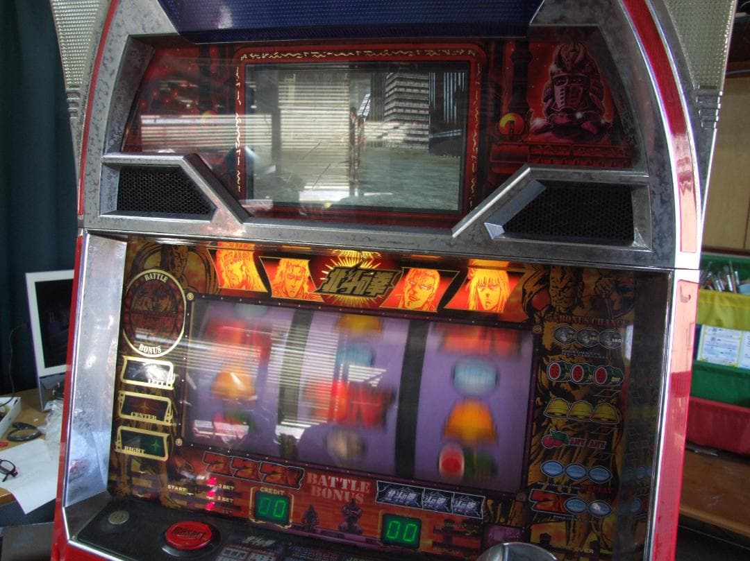 パチスロ　４号機　北斗の拳　無想転生　実践機