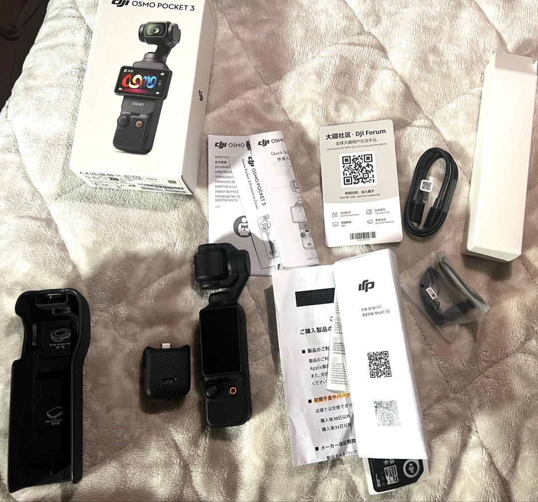 DJI Osmo Pocket 3（オズモポケット3）　メモリカード込み