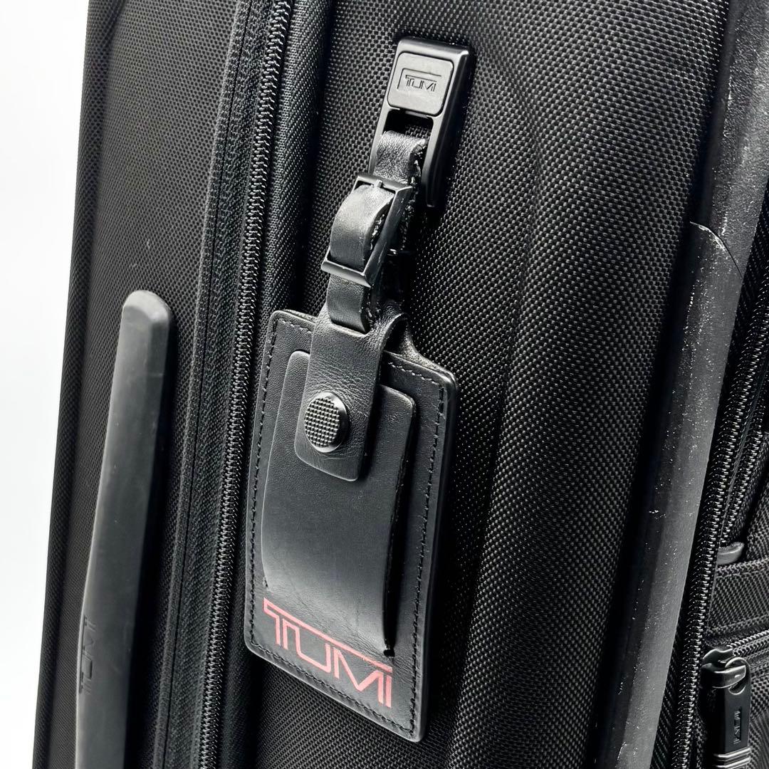 専用　トゥミ アルファ3 インターナショナル デュアル アクセス キャリーケース
