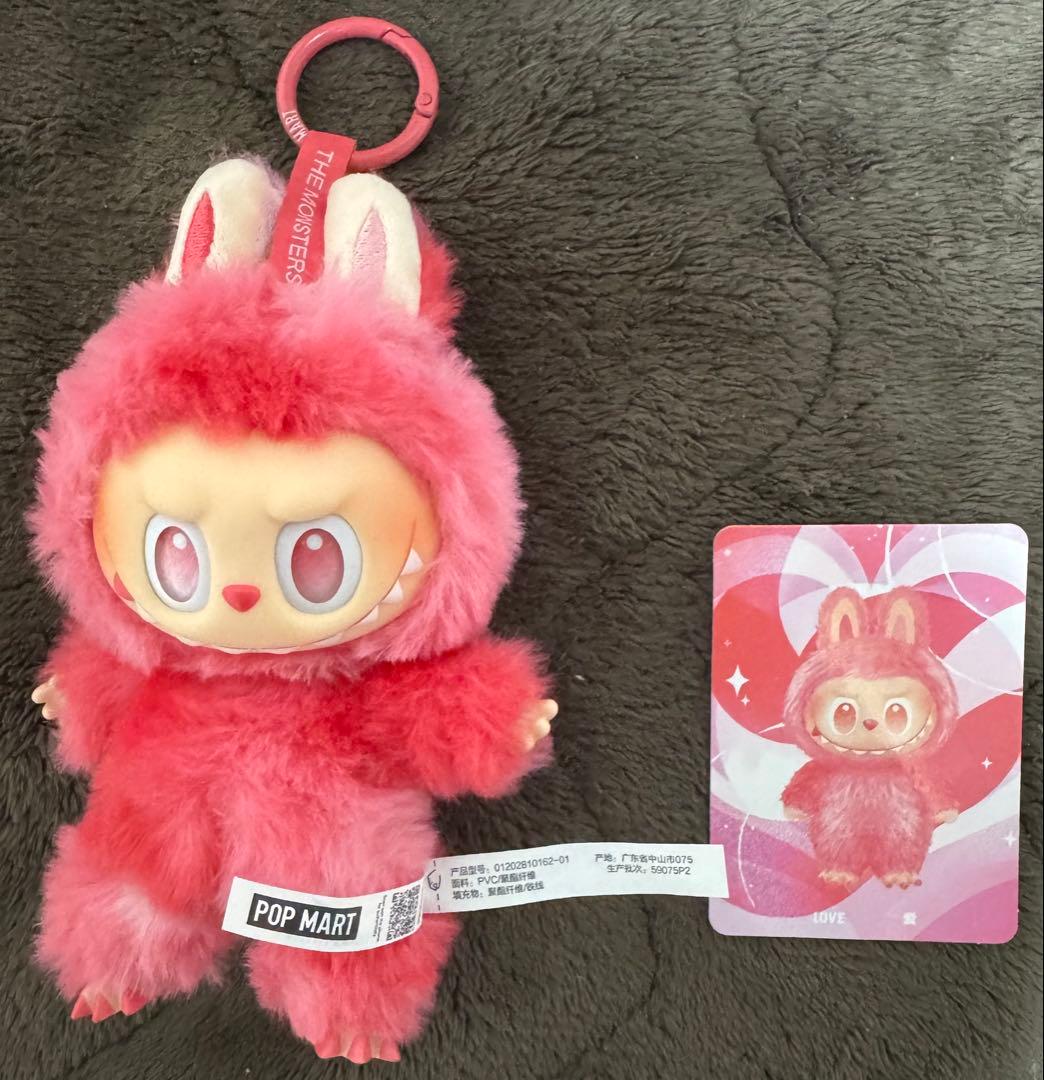 【正規品】Big into Energy 3体セット