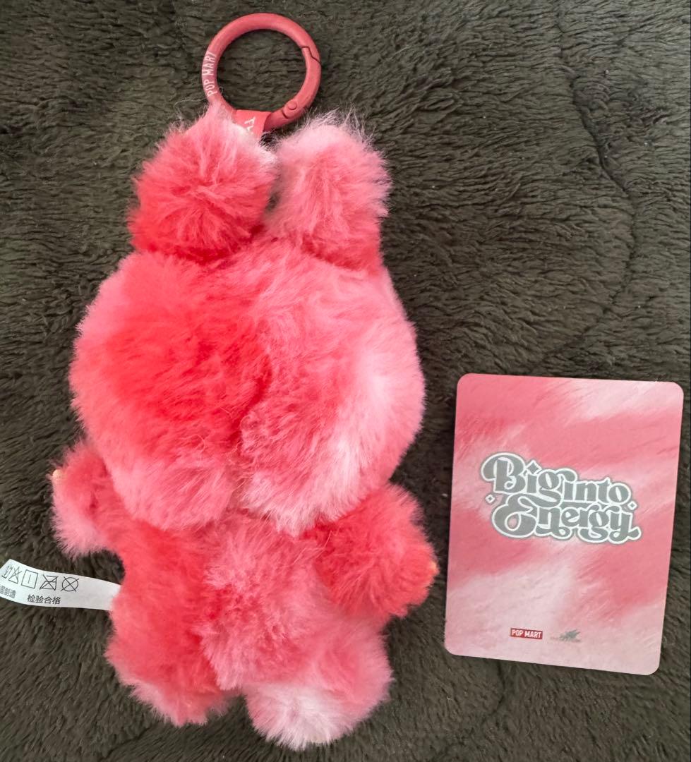 【正規品】Big into Energy 3体セット