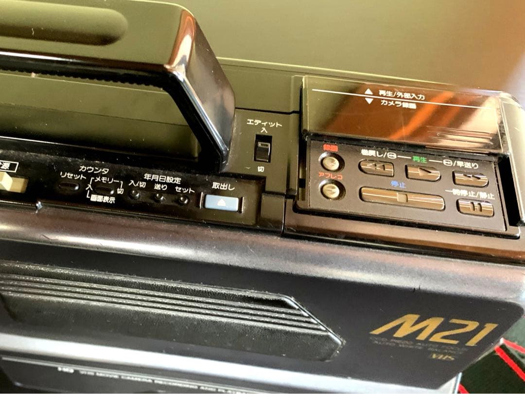 ジャンク品　ナショナルビデオカメラ　NV-M21 オプション数点付　VHS
