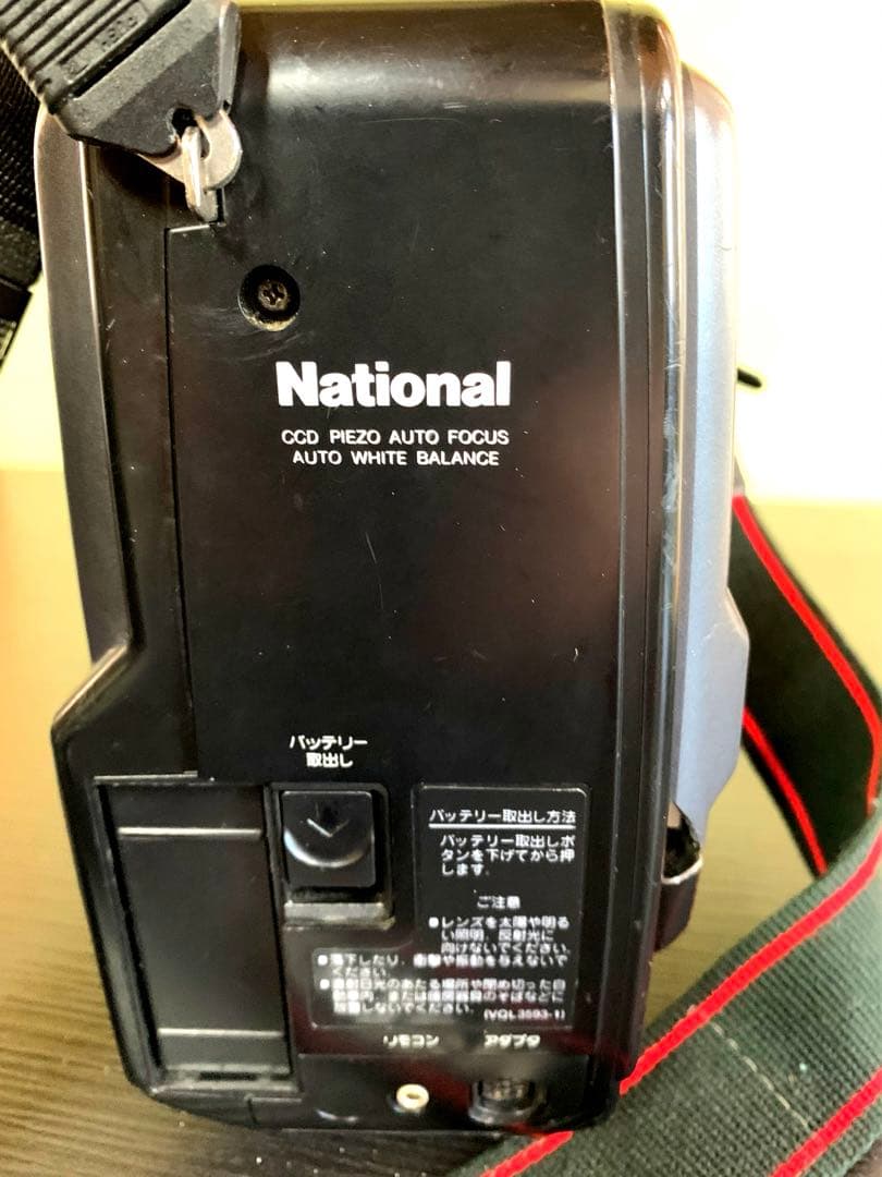 ジャンク品　ナショナルビデオカメラ　NV-M21 オプション数点付　VHS