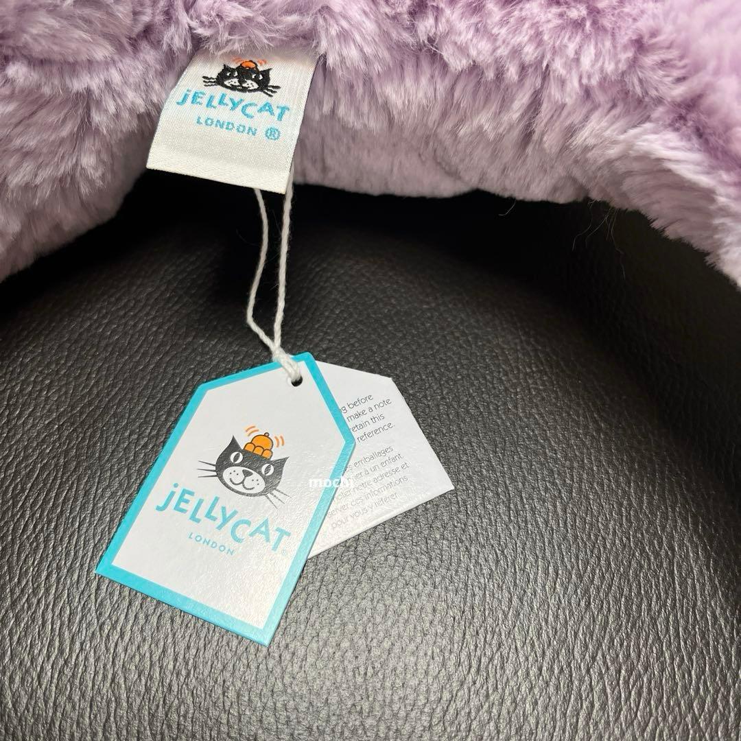  Lavender Dragon ドラゴン 紫 ぬいぐるみ