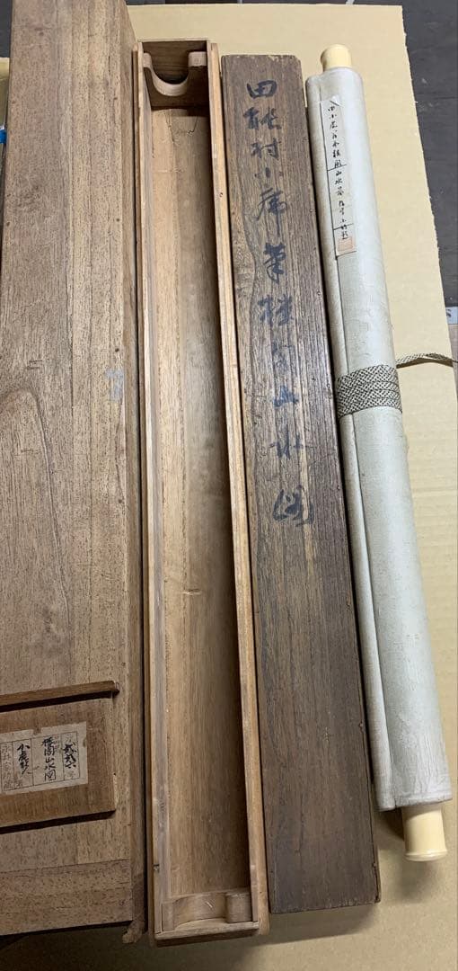 『8606』明治期文人画家 田能村直入（小虎散人） 真筆 楼閣山水図 絹本掛軸