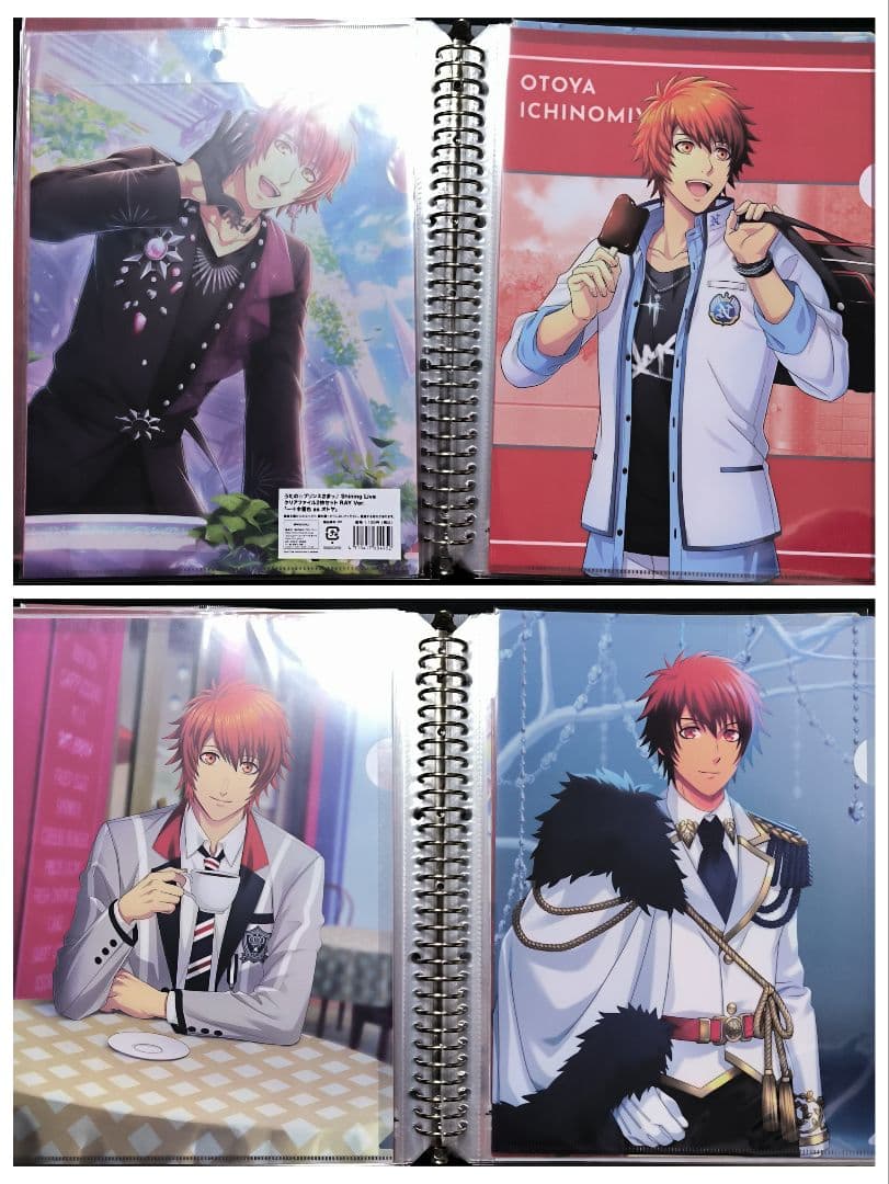 一十木 音也 クリアファイル 43枚セット