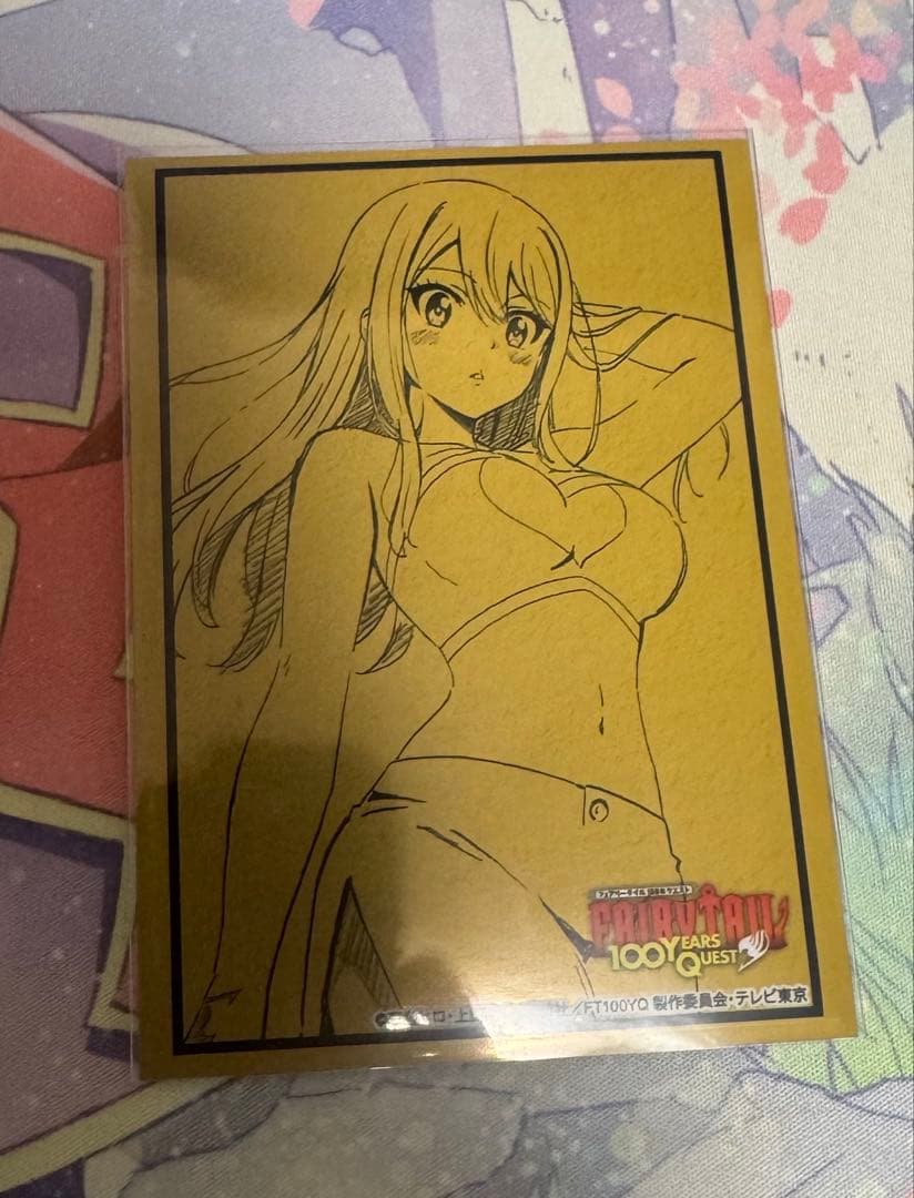 プレシャスメモリーズ ハイスクールD×D リアス・グレモリーSP（箔押しサイン）