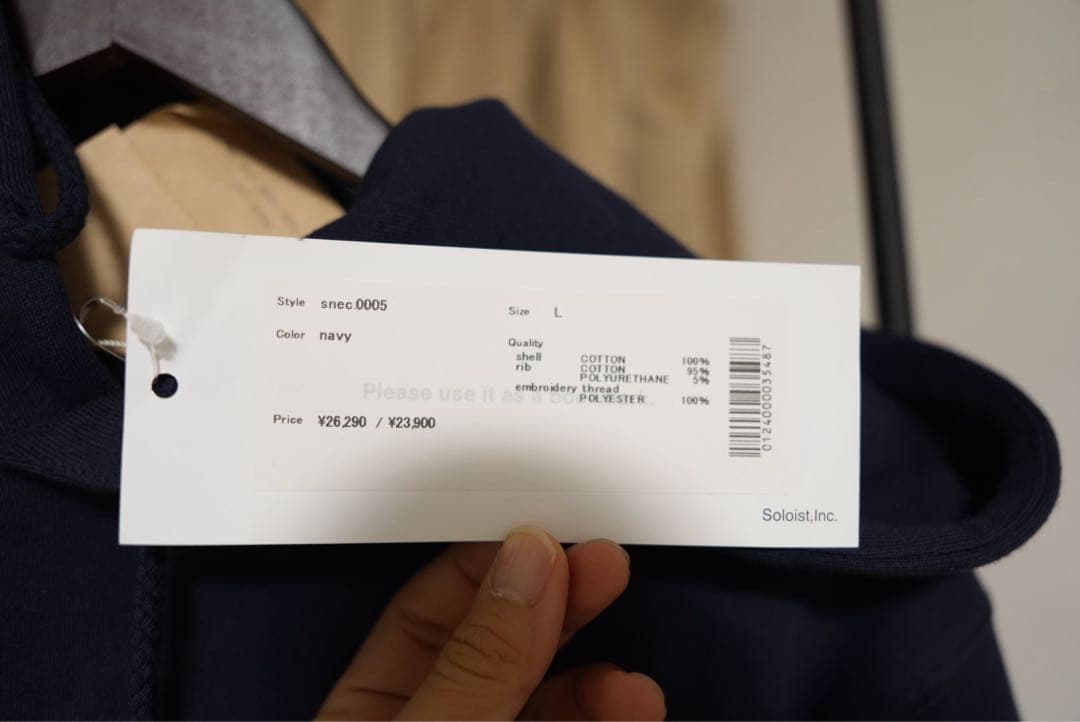 【新品タグ付】 TAKAHIROMIYASHITA パーカー L