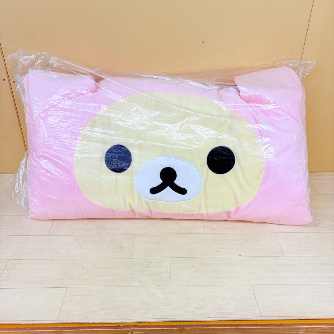 希少！【未使用品】コリラックマうさぎ 耳つき ロングクッション
