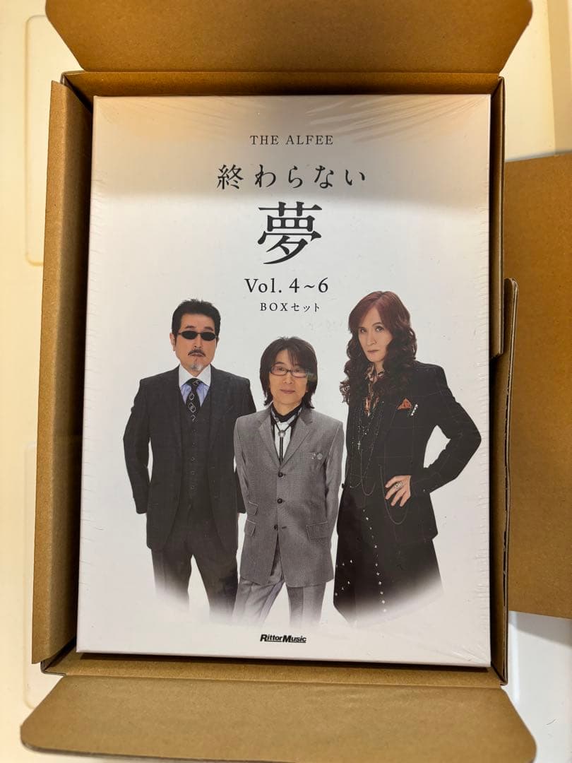 【新品未開封】THE ALFEE 終わらない夢 Vol. 4-6 BOXセット