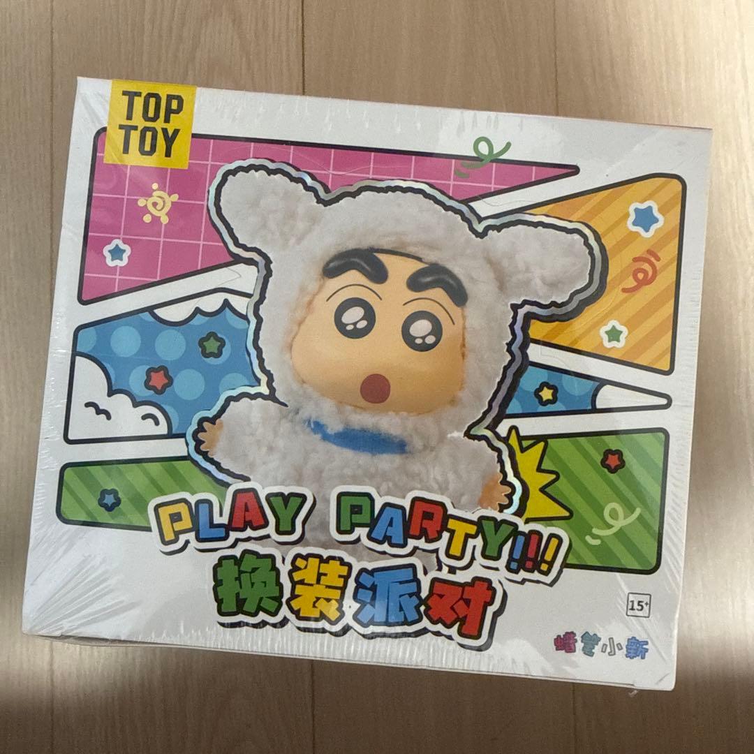 TOPTOY トップトイ　クレヨンしんちゃん　4個入ランダムBOX