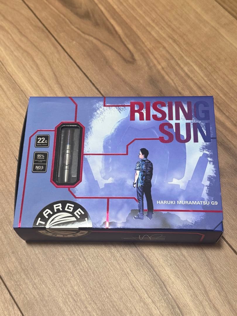 TARGET RISING SUN G9 村松治樹 No.5