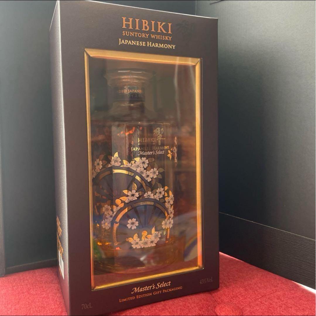 響 Japanese Harmony マスターズセレクト 700ml 限定版