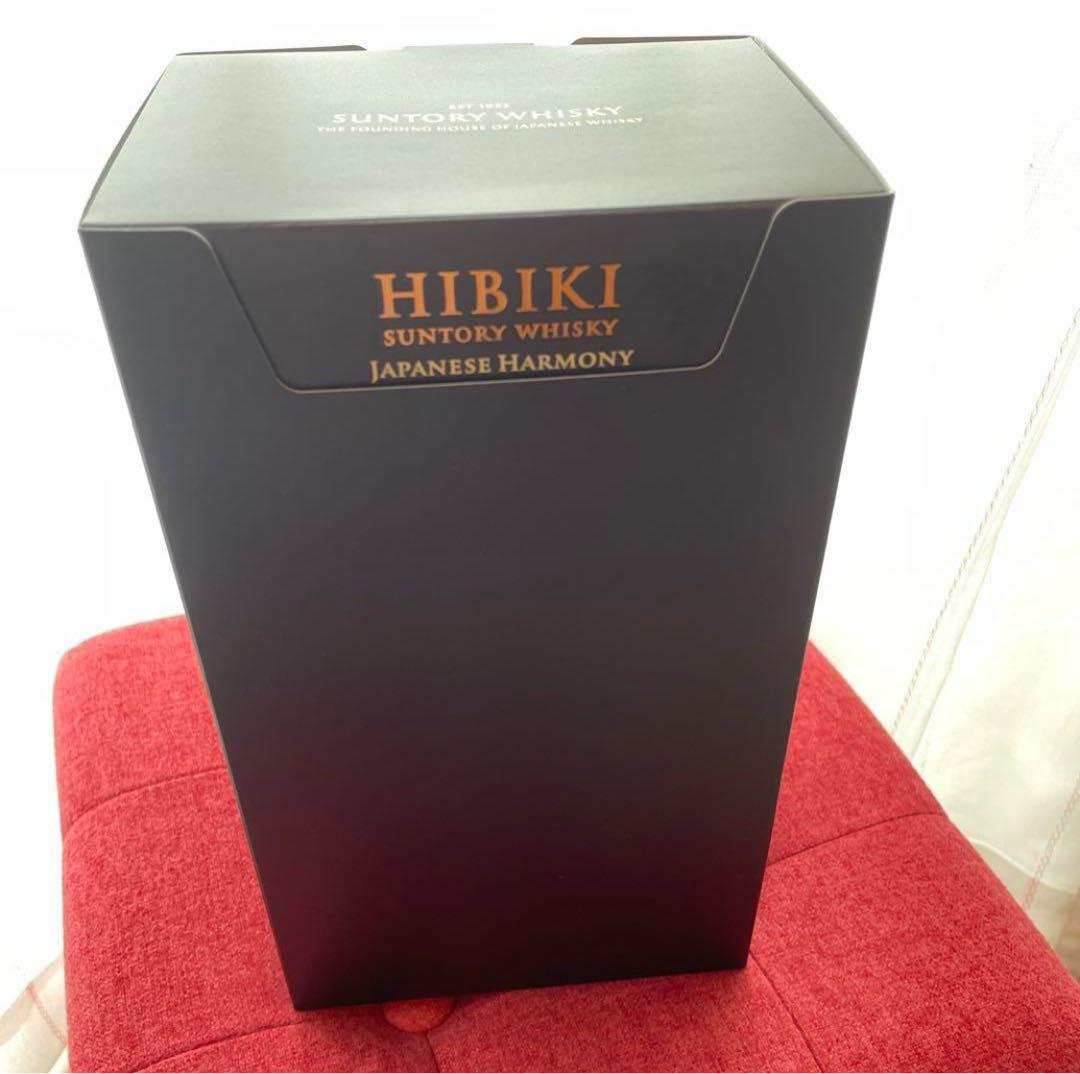 響 Japanese Harmony マスターズセレクト 700ml 限定版