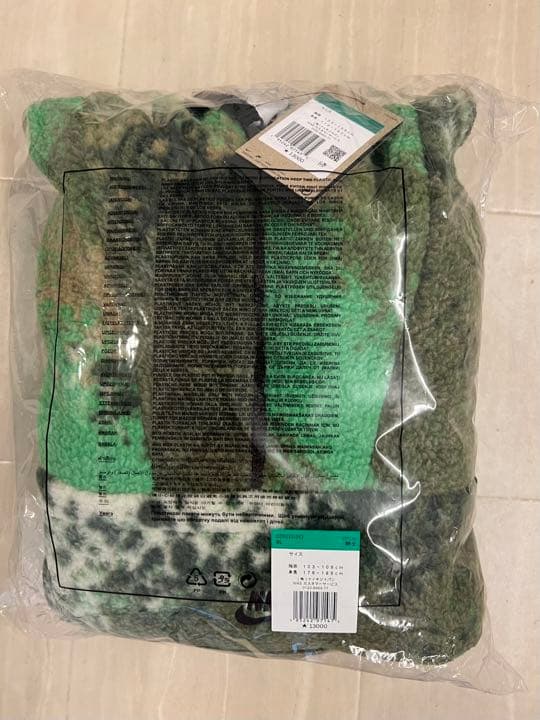 新品未開封　NIKE フリース　2021-2022シーズン物