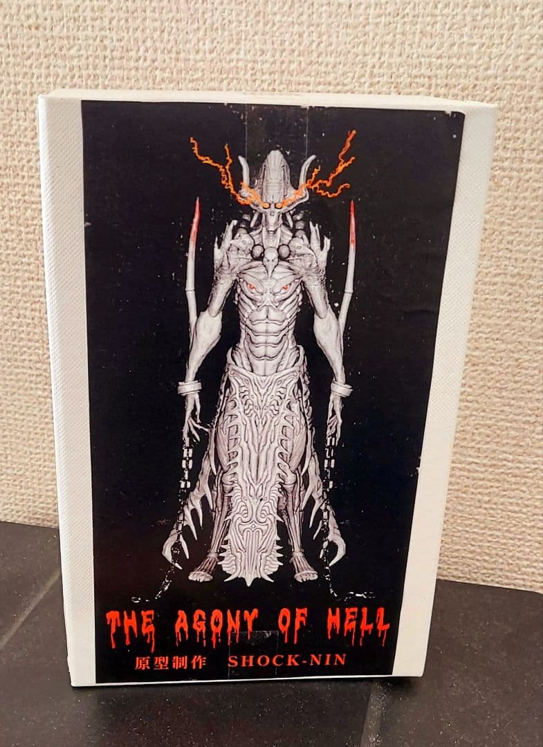 クリーチャーガレージキット