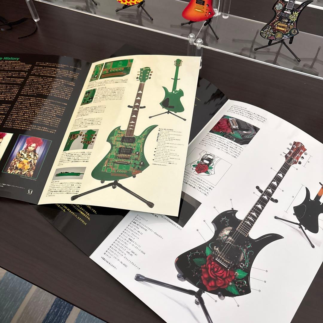 hide Guitar Collection セミコンプ(11個セット)