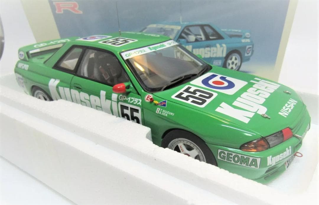 1/18 オートアート スカイライン GTR (R32) グループA 1993