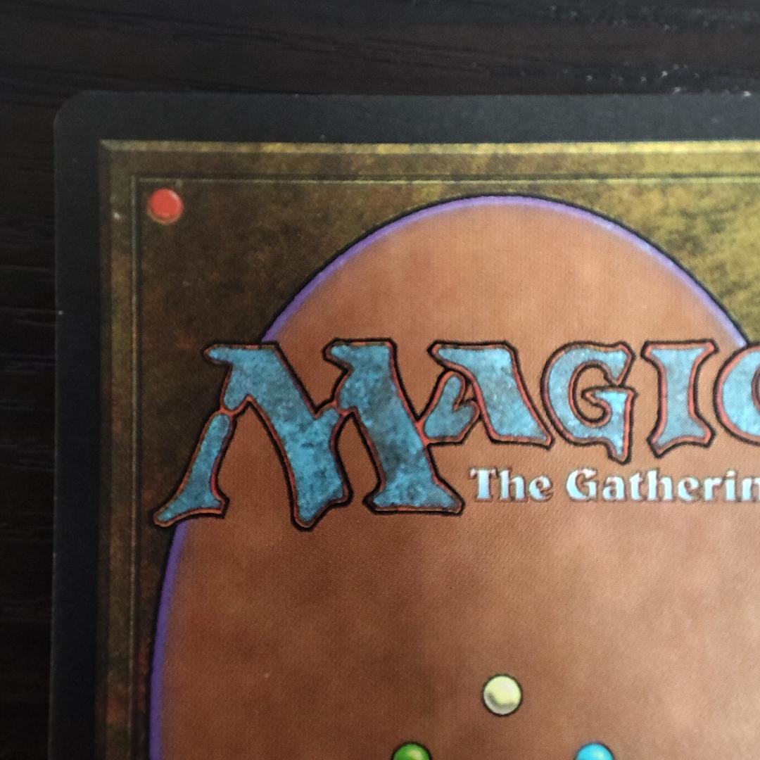 《トレイリアのアカデミー/Tolarian Academy》[USG] 土地R