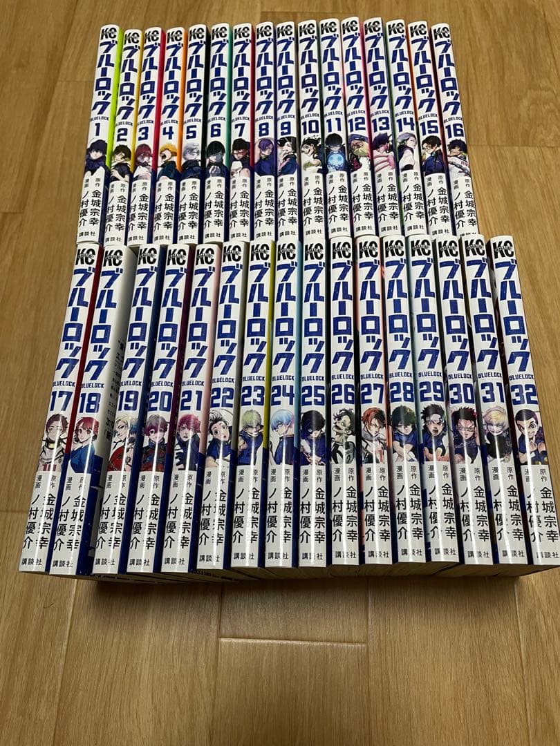 ブルーロック 全巻セット (1-32巻)