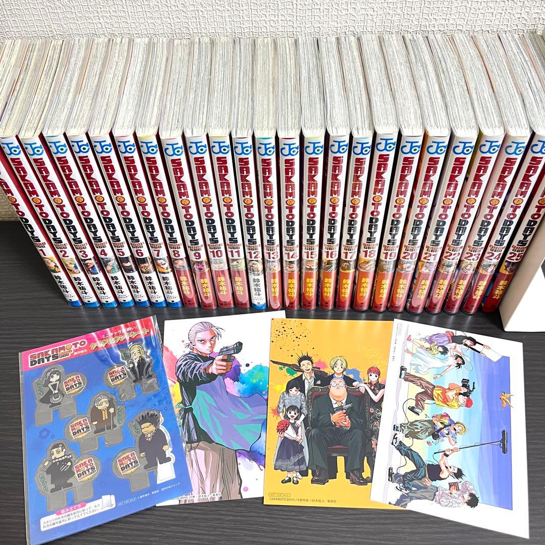 SAKAMOTODAYS 全巻セット 1〜25巻 一部特典付き