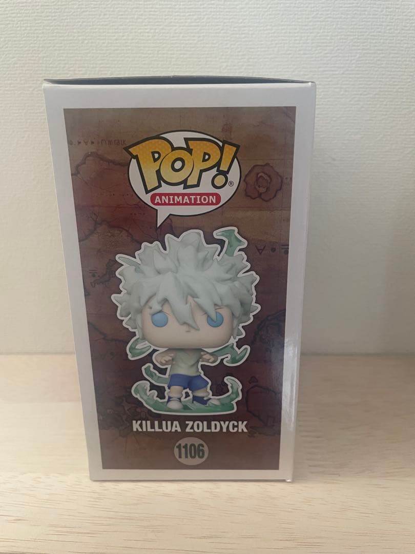 funko pop キルア　Glow Chase グローチェイス