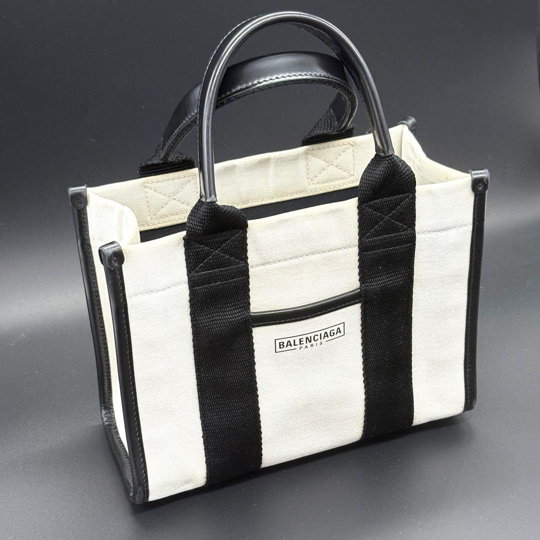 BALENCIAGA バレンシアガ ハードウェア トートバッグ ホワイト