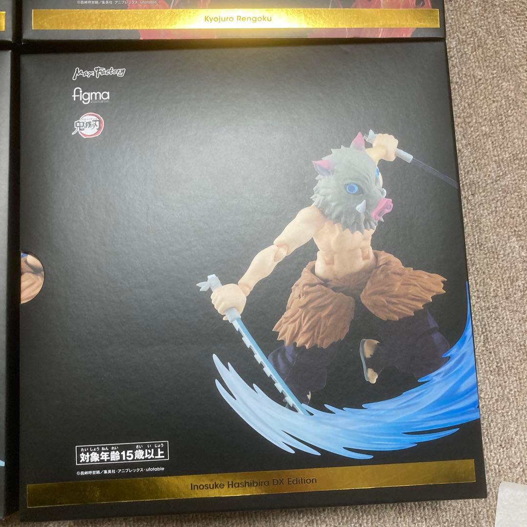 figma　鬼滅の刃　5体セット